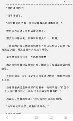 JS金沙手机版官网